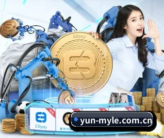yun-myle.com.cn APP 界面（MILE）